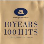 【中古】10 YEARS 100 HITS  DANCE TRACKS / オムニバス(スリーブケース無し)（帯無し）
