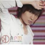 【中古】BPM 通常盤(初回プレス)(DVD付) / 堂本光一(帯無し)