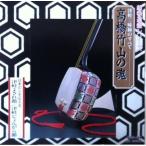 【中古】高橋竹山の魂 津軽三味線のすべて -日本の心を伝える / 高橋竹山 （帯あり）