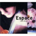 【中古】Espace〜溝口肇best / 溝口肇（帯あり）