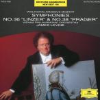 【中古】モーツァルト：交響曲第36番「リンツ」・第38番「プラハ」レヴァイン / ウィーン・フィルハーモニー管弦楽団（帯あり）