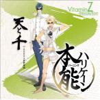 【中古】VitaminZ Revolution「本能ハリケーン」 / 天と千(KENN&前野智昭)（帯無し）