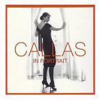 【中古】ベスト・オブ・マリア・カラス「カラス・イン・ポートレイト」 / カラス(マリア)（帯あり）
