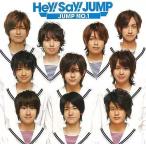 ショッピングhey! say! jump 【中古】JUMP NO.1[限定版] / Hey!Say!JUMP （帯無し）