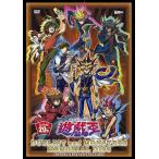 【中古】『遊☆戯☆王』 デュエリスト&モンスターズ メモリアルディスク[DVD] (初回特典なし)（帯無し）