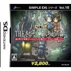 SIMPLE DSシリーズ Vol.16 THE さがそう 不思議なこんちゅうの森 Nintendo DS ゲームソフト 任天堂