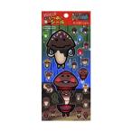 o..... намеко культивирование комплект намеко . много наклейка ....-...en Sky 