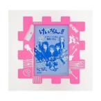 けいおん!!専用クミパネ ピンク KK001P