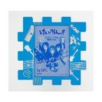 けいおん!!専用クミパネ ブルー KK001E