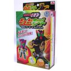 おえかキット　仮面ライダーオーズ　タトバコンボ(仮面ライダー)(メガハウス)