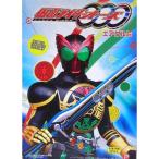仮面ライダーオーズ　エアグルミ　タカ・コア