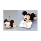 ショッピングミッキー パックンぐるみボールチェーン・ミッキー