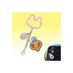 ショッピングたまごっち たまごっちスクール まめっちカラビナ ぴんく