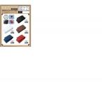 IQOSケース　PUレザータイプ （ホワイト）