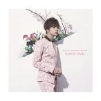 [ новый товар ]BILLION DREAMS( ограничение Solo жакет мир рисовое поле .ver.) / Da-iCE