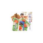 [ новый товар ] Ono маленький блок перо птица озеро ../ Yamaguchi ...