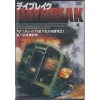 [ новый товар ]tei break [DVD]( obi нет )