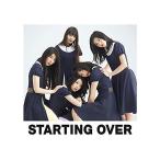 [ новый товар ]Starting Over (C) / Dorothy little happy 