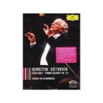 [ новый товар ]Beethoven Cycle 5 [DVD]