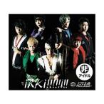 [ новый товар ]Ikki!!!!!i!! супер запись / супер Special внезапный 