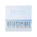 青春"サブリミナル" (Type-D) / =LOVE