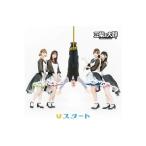 【新品】リスタート クロちゃん解任 &a