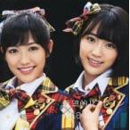 希望的リフレイン (劇場盤) / AKB48