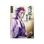 [ новый товар ] Hakuoki .. запись второй шт ( первый раз ограниченая версия ) [DVD]