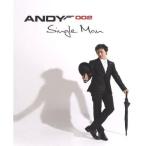 [ новый товар ] Anne ti(simf.) 2 сборник - Single Man( Корея запись ) / Anne ti