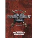 [ новый товар ]Bigeast FANCLUB EVENT 2013 THE MISSION II / Tohoshinki (DVD)