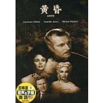 [ новый товар ] желтый .[DVD]