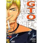 [ новый товар ]G.T.O. - Great Teacher Onizuka #07 (Eps 30-34) (Rivista+DVD) [Italian Edition]