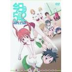 [ новый товар ] сейчас день. 5. 2 2. период обычная версия [DVD]