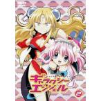 [ новый товар ] Galaxy Angel 2 [DVD]