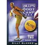 [ новый товар ]Billy*s Bootcamp Elite: Mission 2 - Maximum Power [DVD] [Import]