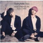 【新品】Train/Milk Tea[通常盤] / KISEOP ＆ HOON(from U-KISS)