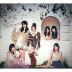 【新品】永遠プレッシャー(TYPE-A) / AKB48