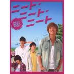 [ новый товар ] NEAT * NEAT * NEAT [ первоначальная версия ] (DVD)