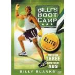 [ новый товар ]BILLY*S BOOTCAMP ELITE [ зарубежная запись ] (DVD)