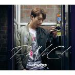 [ новый товар ]PaNiC! one монета запись Hoon Ver. / U-KISS