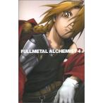 [ новый товар ] Fullmetal Alchemist vol.4 [ первоначальная версия ] (DVD)