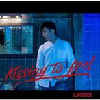[ новый товар ]Kissing To Feel KiSeop ver. / U-KISS