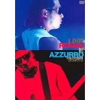 [ новый товар ] Doumoto Tsuyoshi LIVE ROSSO E AZZURRO [DVD] / Doumoto Tsuyoshi 