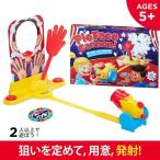 ハズブロパイフェイスキャノンE19...