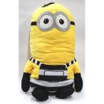 ショッピングミニオンズ ミニオンズ グランド ジャンボ ぬいぐるみ4 ティム　MI-GJ04 (TM)