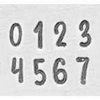  гравировка печать Homeroom Numbers 3mm* удар .... меньше цифра комплект. симпатичный длина длина. дизайн *ImpressArt