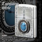 ZIPPO �^�[�R�C�Y�X�^�C�� 80053�@ �g���C�o�� �l�C�e�B�u �������� ���Ԃ���V���o�[ �W�b�|�[���C�^�[