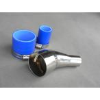  Jimny JA11 JA12 JA22 screw built-in suction pipe stainless steel 