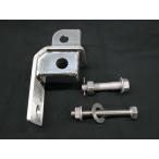 ジムニー　JB64　JB74　フロントラテラルロッドアップブラケット