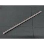 JB64 JB74 metal Works "Накамити" производства передний поперечная стойка для замена удилище 1 шт. 